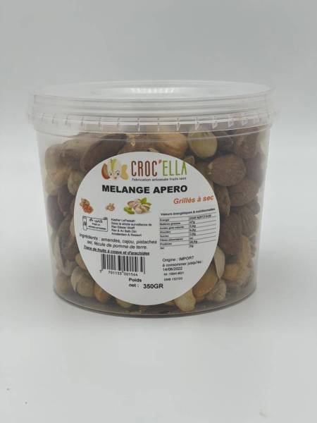 Aperitif Mix 350g in Jar - Dried Fruit Mix for Food Professionals in France